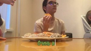 Мугбанк с братиком/манго и баранки??/очень вкусно ?