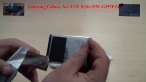 Прослушка смартфонов Samsung