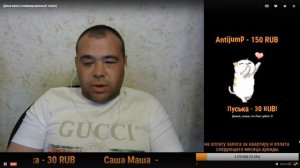 Дима Мина о Лансе