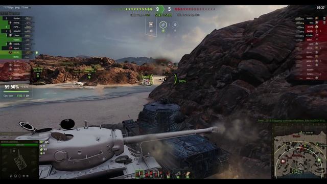 Т-103. Премиальная ПТ (СССР). Карта Аэродром. №-2 смотреть онлайн