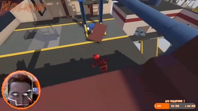 ?⚡Стрим по Human: Fall Flat от канала Molnian: #1 - Изменчивый мир снов⚡ смотреть онлайн