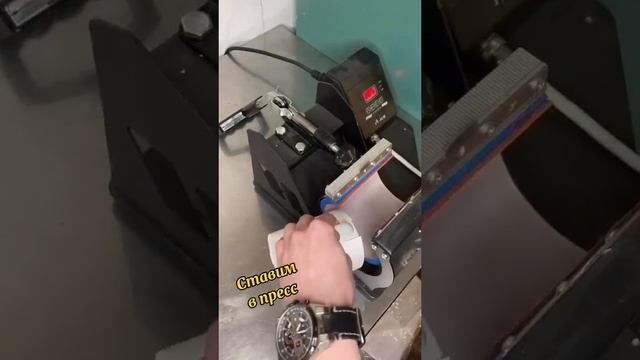 Печать на кружках в Минске