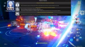 Камисато Аято - Как играть - на что способен - таланты - краткий гайд | Genshin Impact