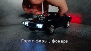Dodge Charger R/T 1970 Модель Автомобиля Металлическая 1:24