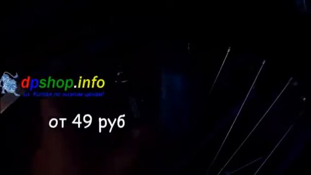 Светлячки на колеса