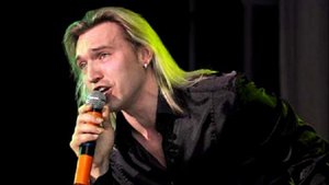 ария христа