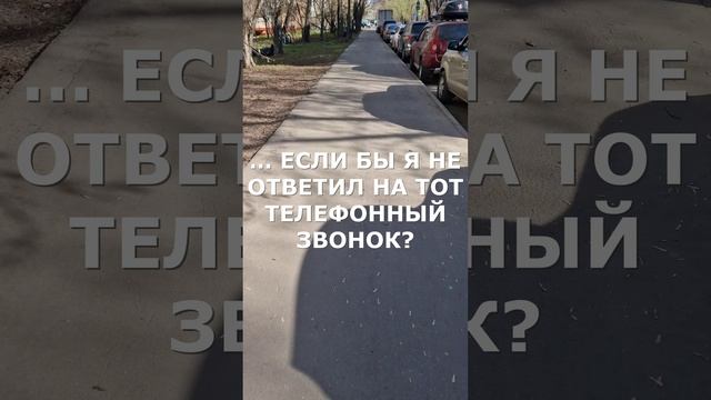 #ВИДЕОПОЭЗИЯ