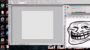 Как сделать прозрачный фон в Abobe Photoshop CS5