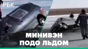 Дрифтер провалился под лед на глазах рыбаков на реке Ангаре в Иркутской области. Видео