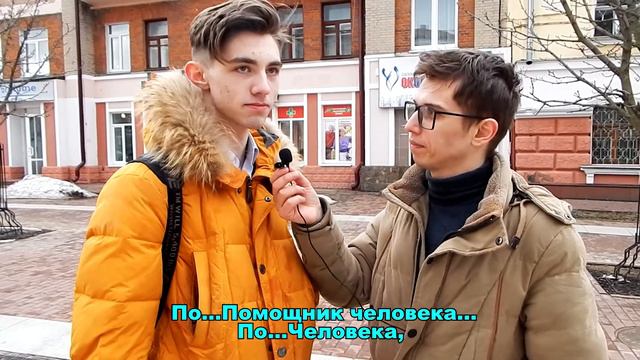 ШКОЛЬНЫЕ ВОПРОСЫ ПО ЛИТЕРАТУРЕ / Студенты отвечают на глупые вопросы ЕГЭ