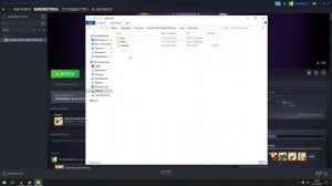 CS GO как отключить ФОН заставку в игре