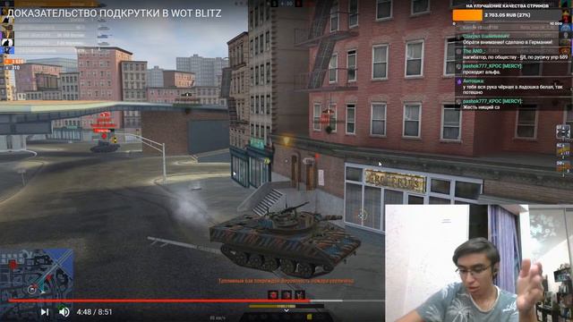 ПОЧЕМУ NICKACE - ГЕНИЙ ИЛИ ДОКАЗАТЕЛЬСТВО ПОДКРУТКИ В WOT BLITZ смотреть онлайн