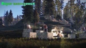 Чем так хорош RUST? Стоит ли играть в 2023 году?