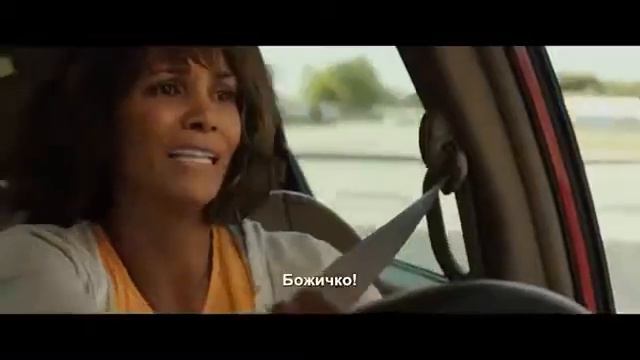 Отвличане  Kidnap 2016  трейлър с български субтитри