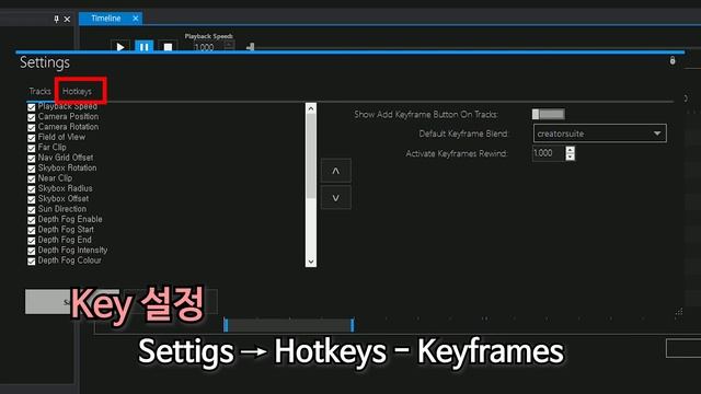 롤 3D / 1인칭 매드무비 만들기 - Skin spotlight(스킨스포트라이트) смотреть онлайн