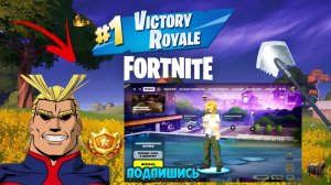 Реакция нервина на силу черепашек ниндзя!! День бейма!!