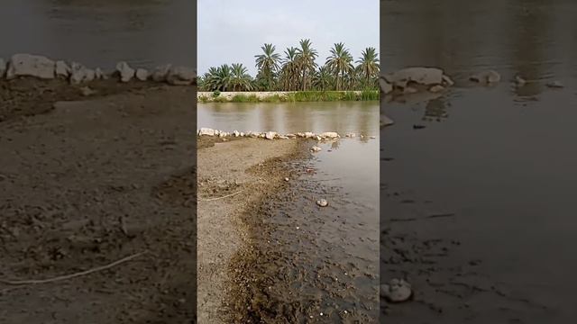 Big fresh water canal.