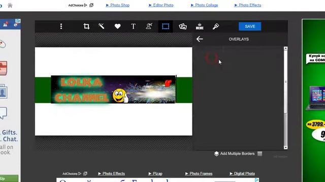 Как Сделать Оформление Канала на Ютубе (Без Программ) ??? смотреть онлайн