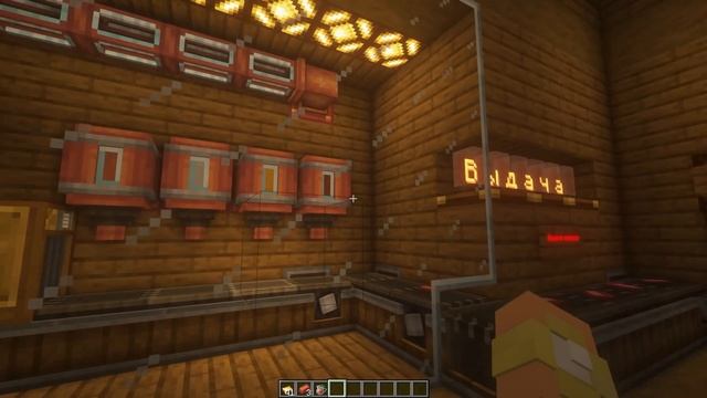 НОВЫЙ СПОСОБ СОЗДАНИЯ МАГАЗИНА В CREATE