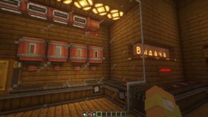 НОВЫЙ СПОСОБ СОЗДАНИЯ МАГАЗИНА В CREATE