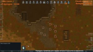 RimWorld ► Нас всё больше ► #20 (18+) (Стрим)