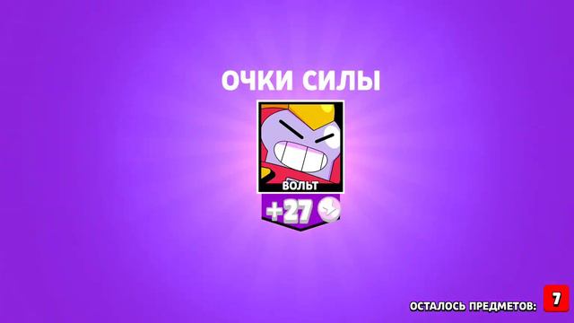 омега-ящик смотреть онлайн