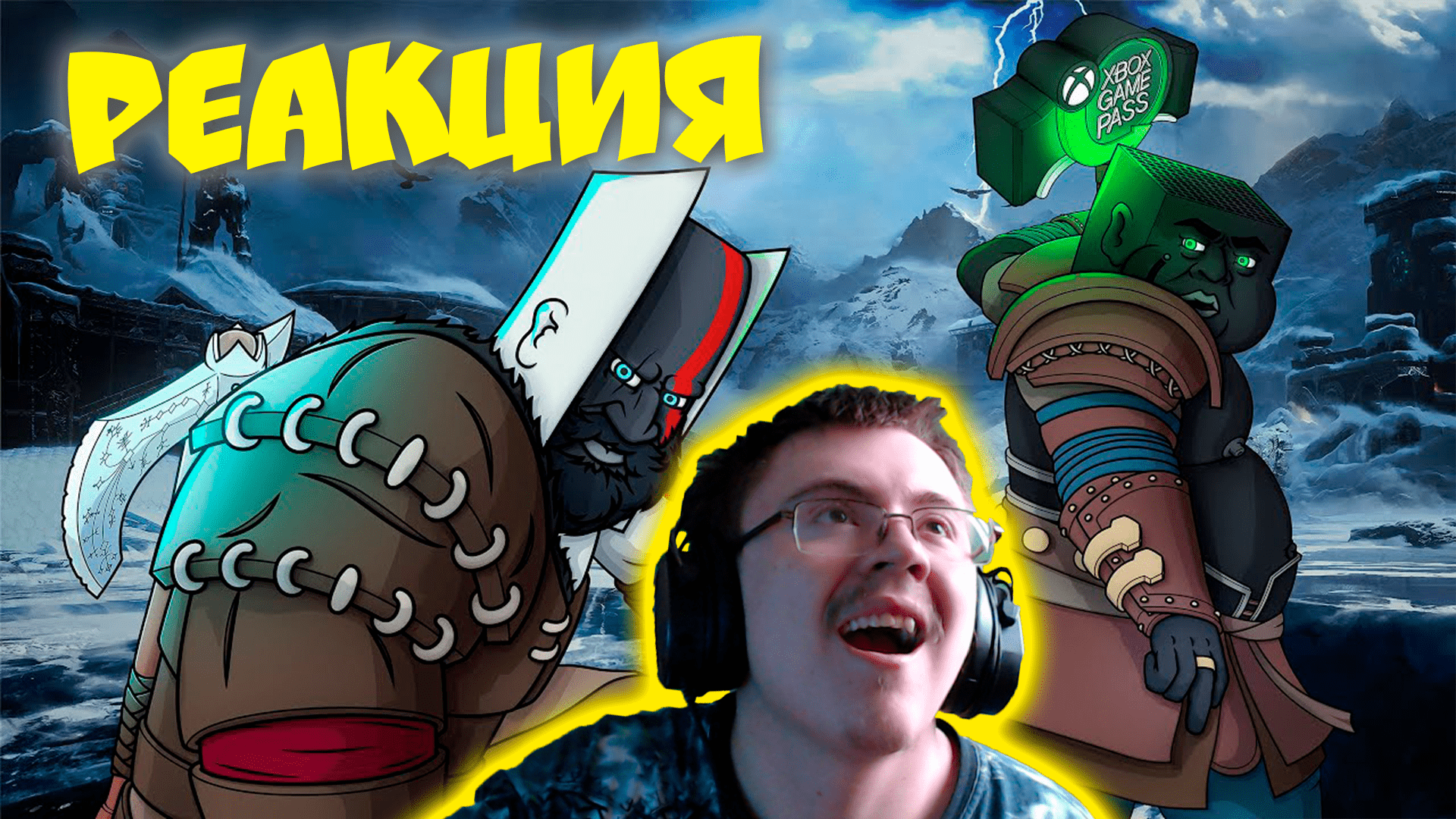 GOD OF WAR RAGNAROK ВЕСЬ СЮЖЕТ ( Каргас ) | Реакция