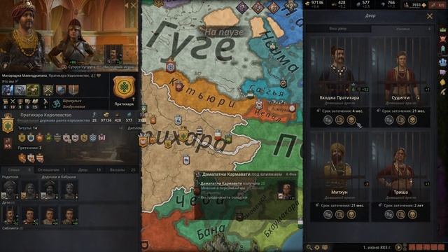 КАК ИГРАТЬ ЧЕРЕЗ УЖАС | Гайд по Crusader Kings III