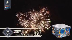 Батарея салютов _Европа_