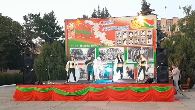 День Республики | 27 лет Приднестровью | г Григориополь | Концерт на площади | Сарика Кумари и Ко