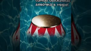 #альтушкадляскуфа