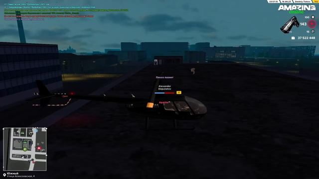 24 ЧАСА НА РЕЙДЕ на AMAZING ONLINE в GTA CRMP! смотреть онлайн