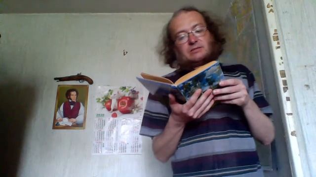 6 стихотворений Фёдора Тютчева. смотреть онлайн