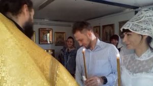 Венчание. Кольца