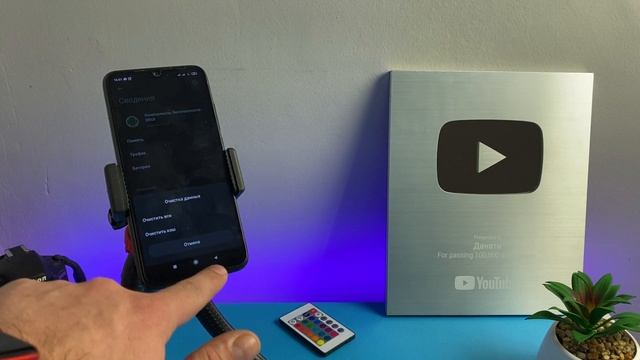 УДАЛИ ЭТО чтобы ОСВОБОДИТЬ ПАМЯТЬ НА ТЕЛЕФОНЕ ANDROID! Как УВЕЛИЧИТЬ МЕСТО на Андройде? смотреть онлайн