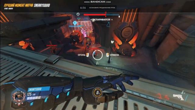 Топ моменты Overwatch #18 смотреть онлайн
