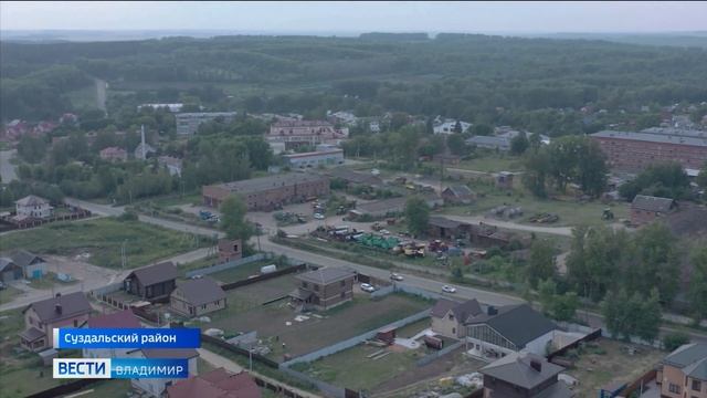 90 лет поселку Садовый МЮД смотреть онлайн