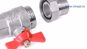 КРАН ШАРОВОЙ VALTEC VT.227.N.05 BASE 3/4 ДЮЙМА F-M С ПОЛУСГОНОМ