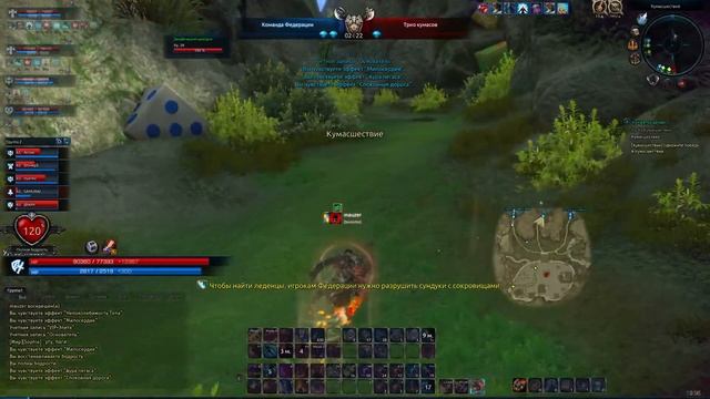 Tera Akeron classic, дейлики\ данжи\учимся играть смотреть онлайн