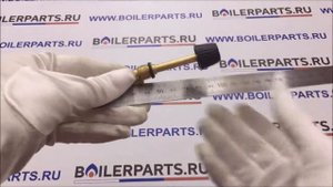 Кран подпитки для котлов Bosch, Buderus, Junkers 8707405230