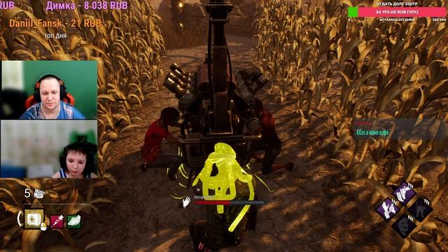 Стримит Лысый ) Опять жрет ? ) №39 ( Стрим С Максом ) смотреть онлайн