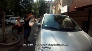 СтопХам Молдова - Стадный инстинкт