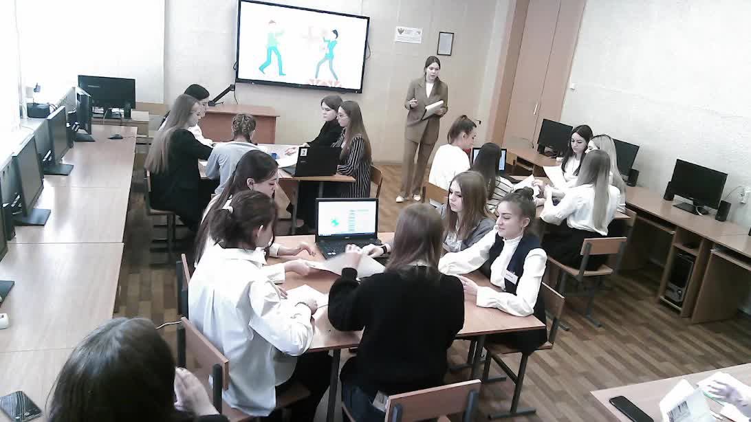 Трансляция урока
