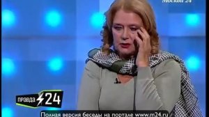 Ирина Алферова: «Я убираю себя»