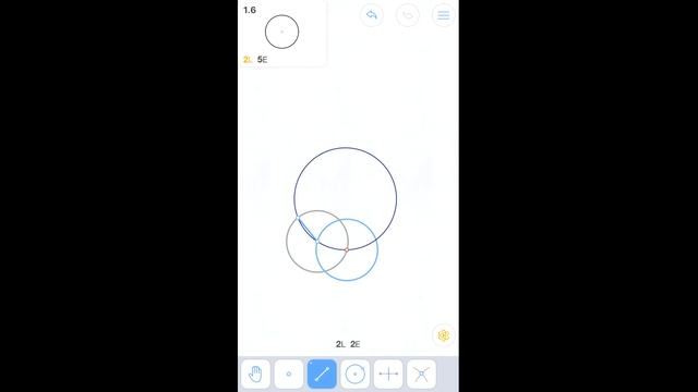 Euclidea - 1. Альфа (Alpha) - 1.6 -Центр окружности