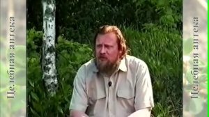 Череда трехраздельная