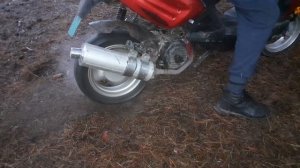 скутер 150 кубов пакатушки