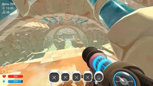 КОНЕЦ ИГРЫ | Slime Rancher [117]