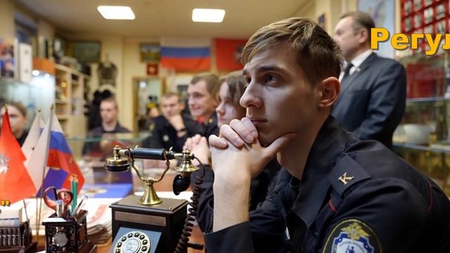 ГБПОУ Колледж полиции. Мы учим защищать закон! смотреть онлайн