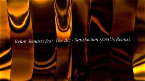 Музыкальная иллюзия: Benny Benassi feat. The Biz - Satisfaction (JustUs Remix)